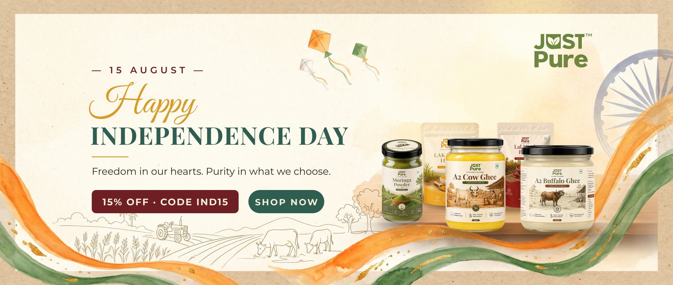 Just Pure Independence Day offer — 15% off with code IND15