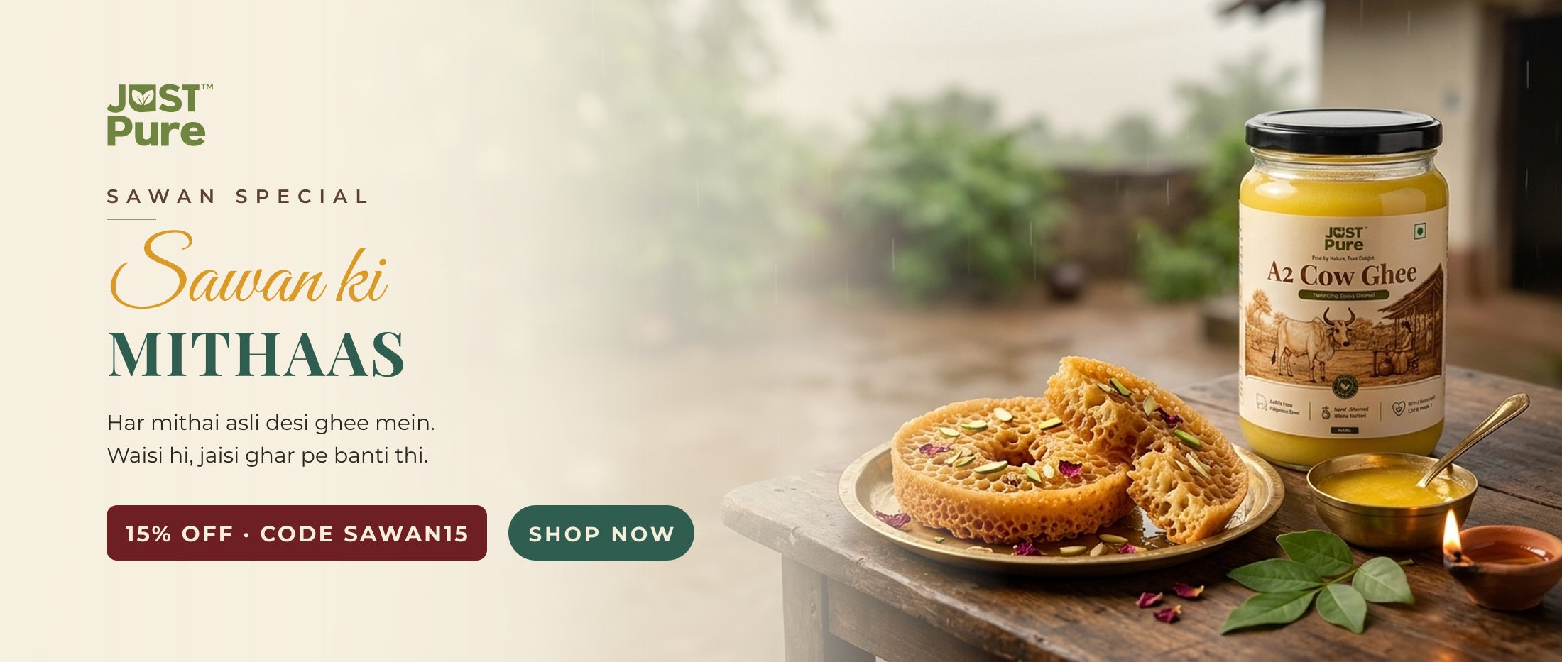 Just Pure Sawan offer — 15% off with code SAWAN15